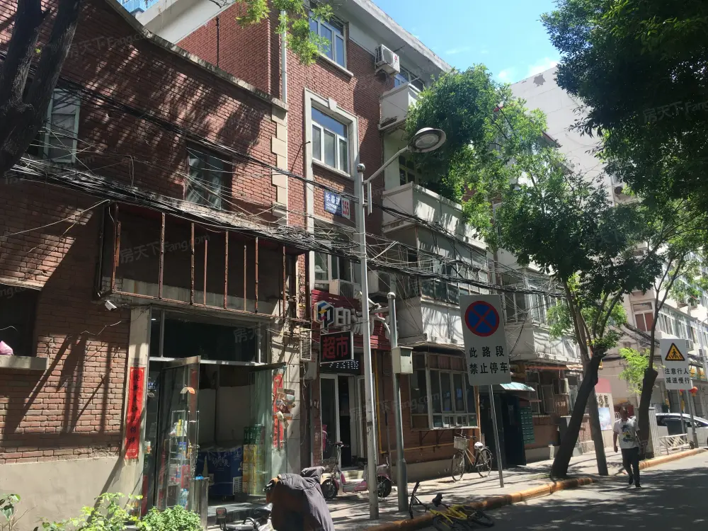 小区相关图