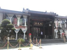 梵华里云锦云玺1室1厅西