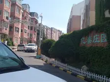 封闭小区 中间楼层 南北通厅户型 急售可议看房方便