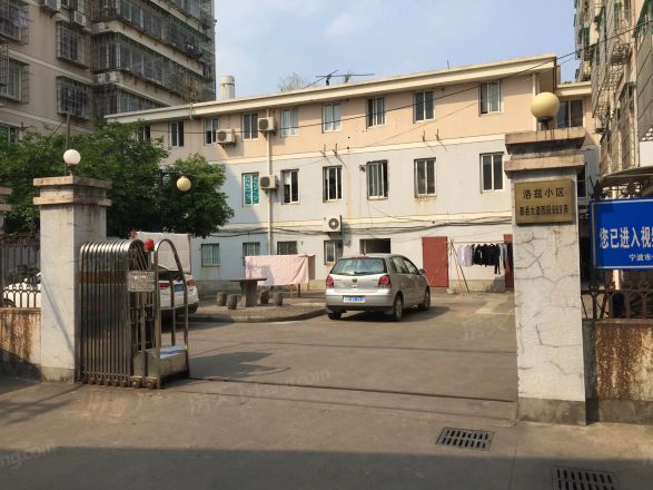 洛兹小区实景图