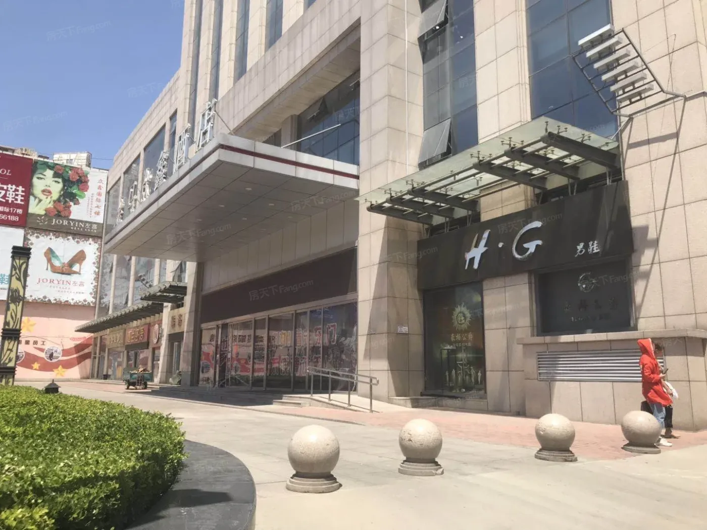 众鑫国际商务中心