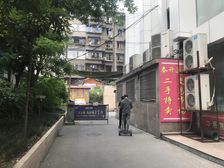世纪太升1室1厅西北