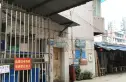 熊家桥路48号院实景图