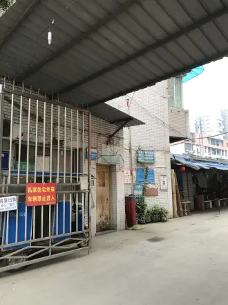 熊家桥路48号院实景图