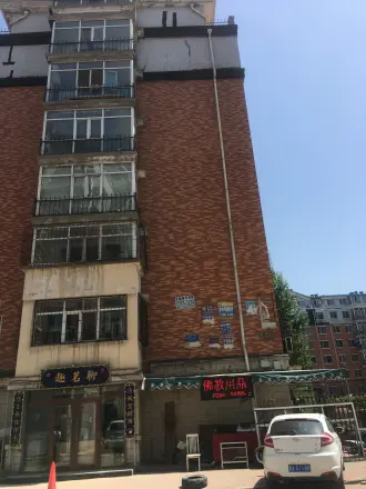 果园星城实景图