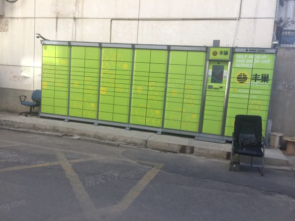 康颐园小区实景图