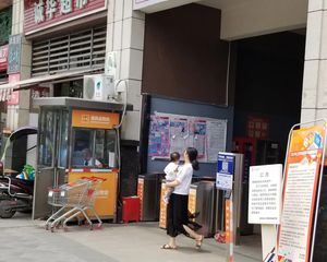 佳兆业8号3室1厅南