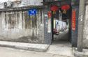 布坝子街10号院实景图