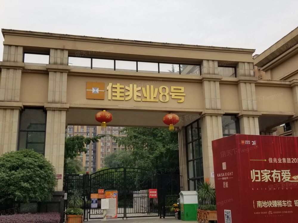 小区相关图