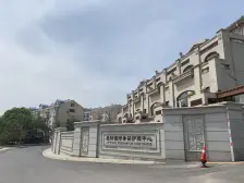 付家庄海景四层海寰别墅,使用面积四百平精装拎包入住