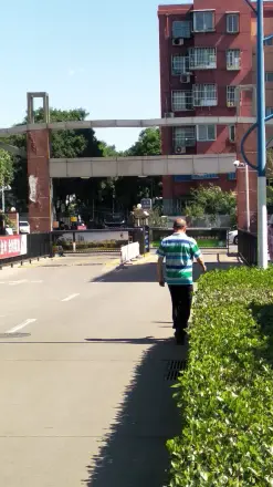 贵园北里实景图