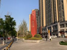 紫微台 打头房 三室两卫 地下车位