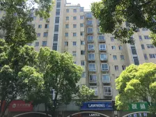 春申·上海春城三期·4室·2厅