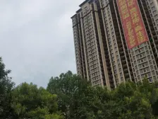 路劲国际城 河景房 南北双阳台 四室 产权清晰