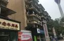 新鸿南一巷35号院实景图
