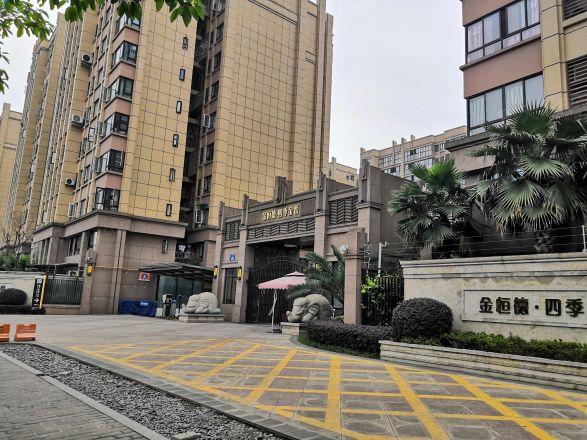 四季金悦实景图