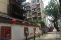 新鸿南一巷35号院实景图