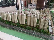 中国铁建景晟开元4室2厅南北