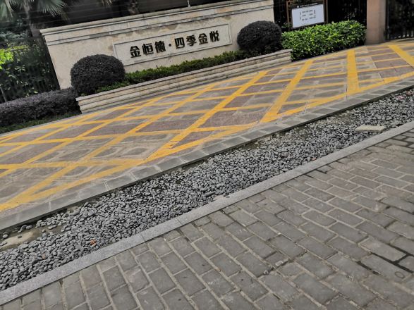 四季金悦实景图