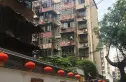 新鸿南一巷35号院实景图