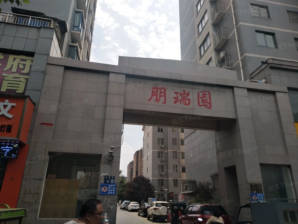 小区相关图