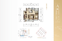 昭通融创九棠府2室2厅1厨1卫建面98.00㎡