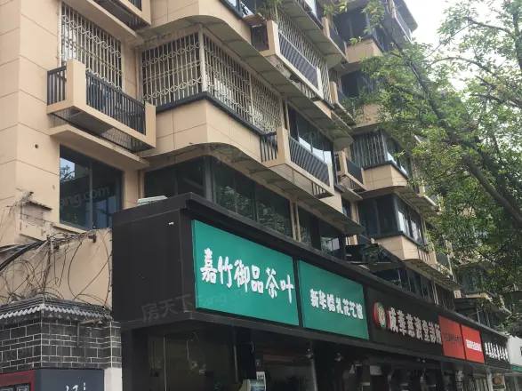 新鸿南一巷35号院实景图