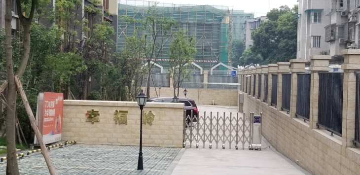 正昌幸福岭实景图
