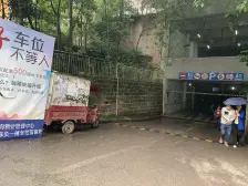 云湖绿岛 2室2厅 南