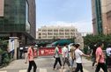 知春路13号院实景图