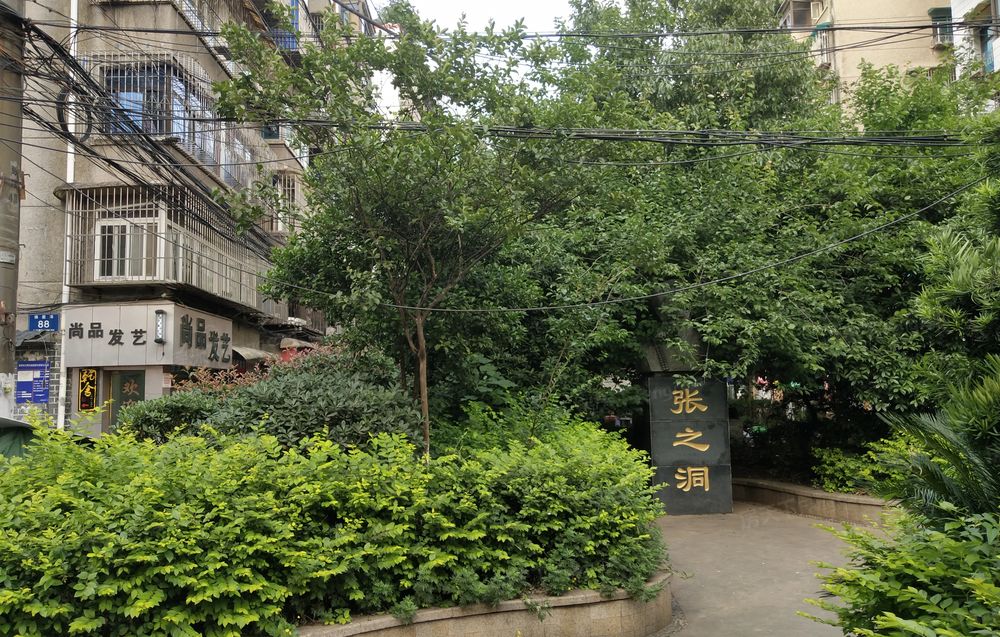 博爱路小区租房,一室一厅, 整租·博爱路88号 1室1厅 东南,贵阳南明都