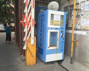 金鑫小区1室1厅南北