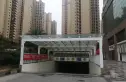 海尚一品实景图