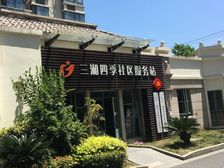 地铁200M两房朝南,南北通风,房型方正