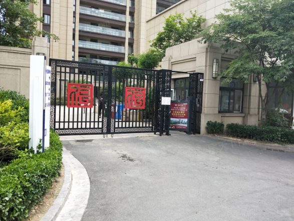 信达蓝庭福邸实景图