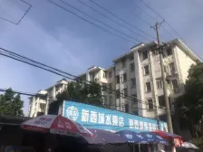 彩虹新村二区 附二医院旁 小三房 总价低 满五年