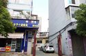 76港实景图