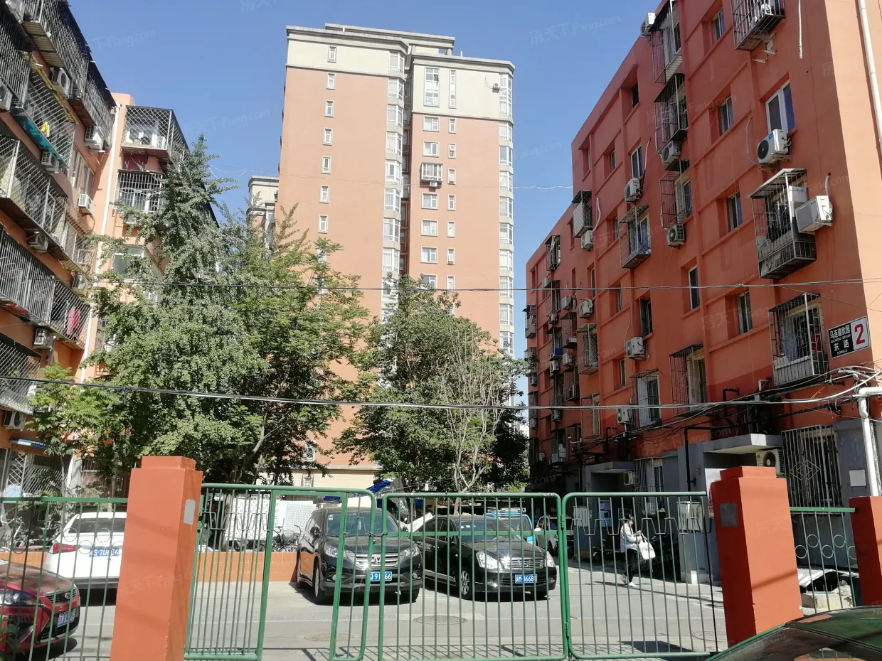 马连道欣园东路