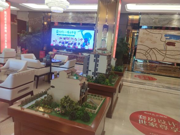 奥园北京源墅实景图