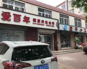 良友小区2室1厅南北