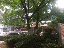 歇台子 科园四路 交通方便 三房诚心出售