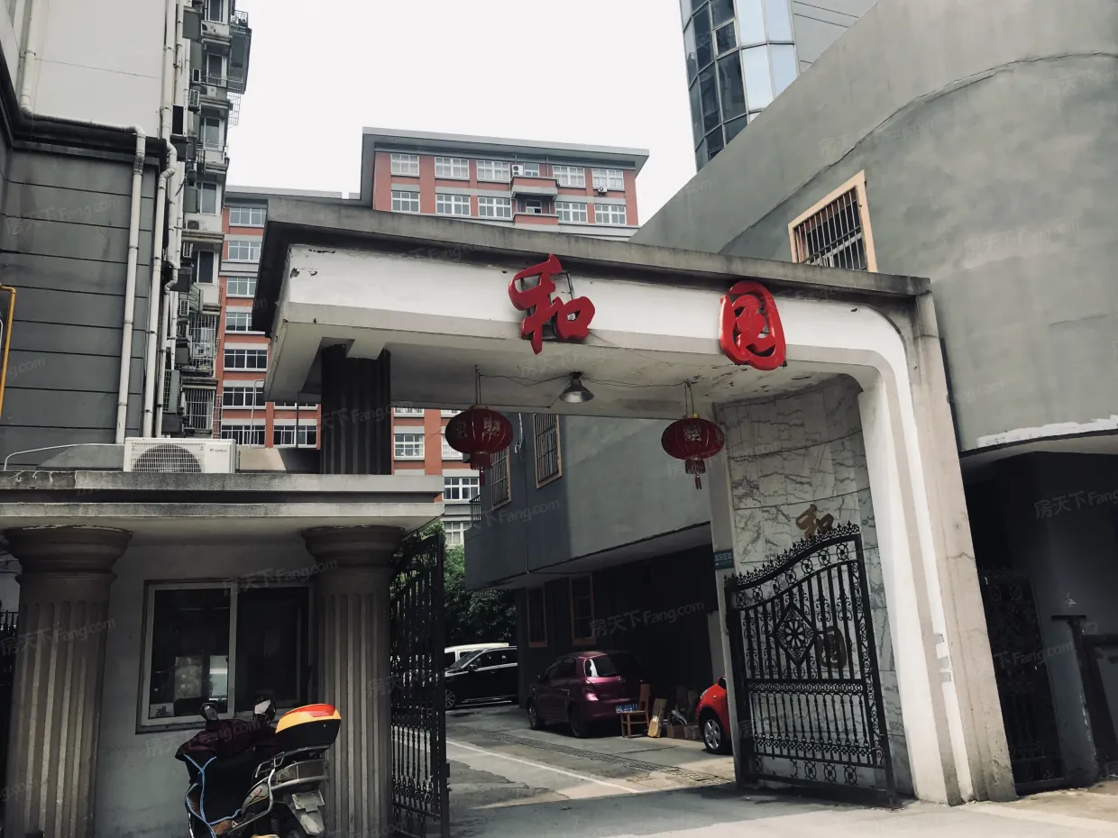 【无锡和园小区,二手房,租房】- 无锡房天下