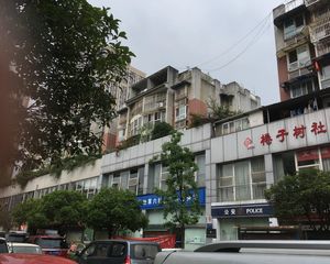 皇经楼新居一期1室1厅东