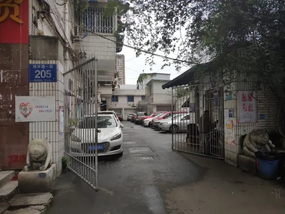 锦华路一段205号院实景图