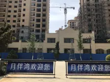 近地铁楼龄新南北通透户型棒采光足可随时看房