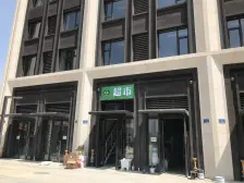 高品质别墅 采光好 位置好 人文素质高