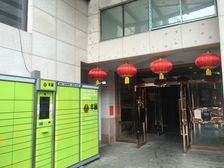 近地铁楼龄新免个税成熟社区配套完善