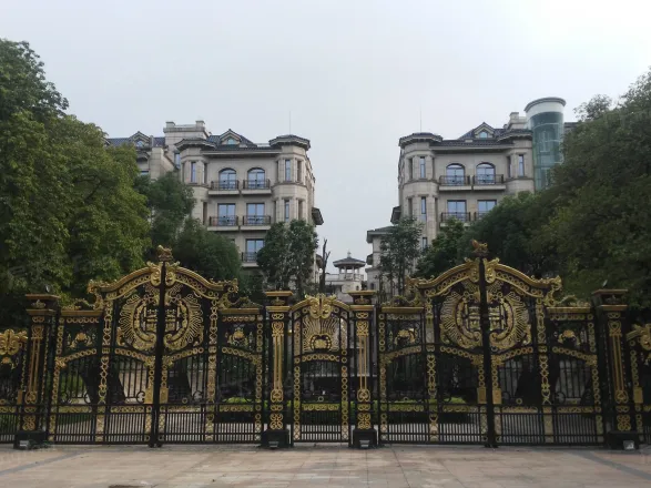 9/10分查看评分别名:琶洲丽舍海珠热搜小区榜第77名收藏分享房天下>