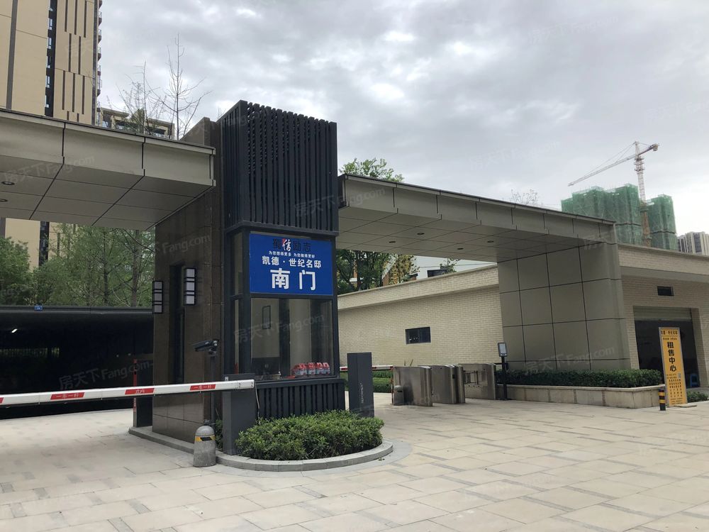 小区相关图