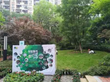 盘龙次新房 精装四房 满五唯一 拎包入住 价格可刀